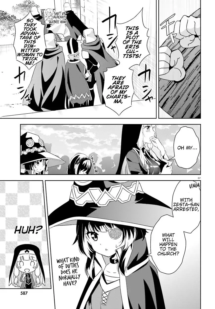 Kono Subarashii Sekai ni Bakuen wo! Chapter 11 7